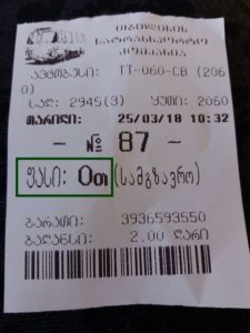 tbilisi-bilet-autobusowy-bezplatny